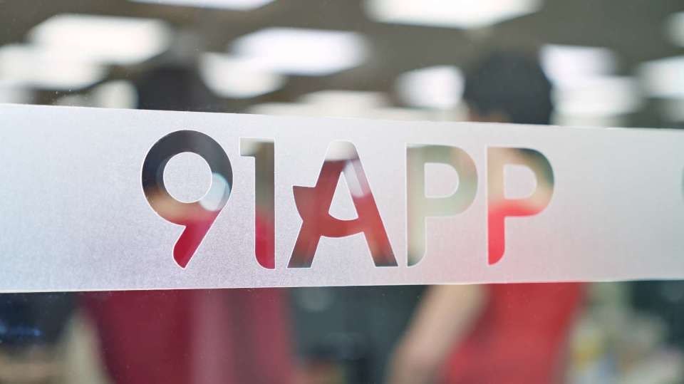 91网页浏览器免费版|趋势追踪|关键数据与节点更新